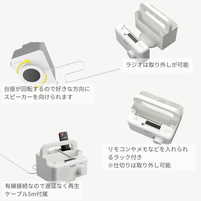 お手元スピーカーラック スピーカーラック 回転するお手元スピーカー