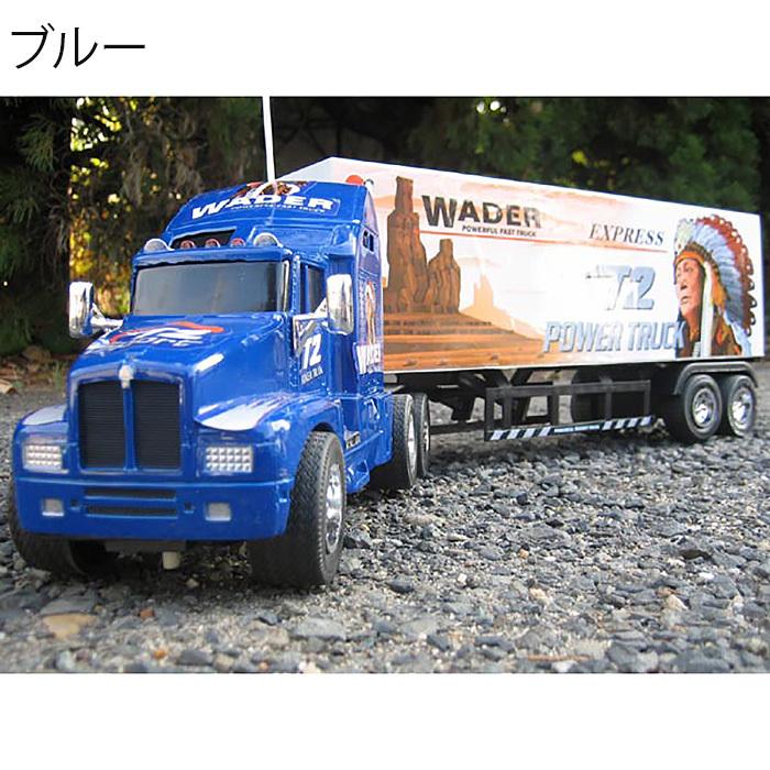 ラジコントラック トレーラー Amazon.co.jp: タミヤ 1/14 電動RCビッグトラックシリーズ No.19