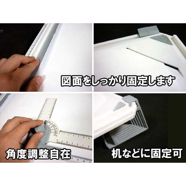 製図板セット 楽天市場】[コクヨ] トレイザー 平行定規 ビニール製図板 A2