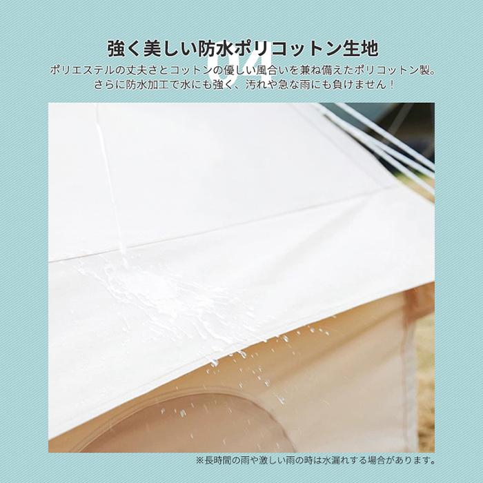 エアーテント インフレータブルテント DOLCE SPORT 防水 大型 エアーテント インフレータブルテント DOLCE SPORT 防水 大型
