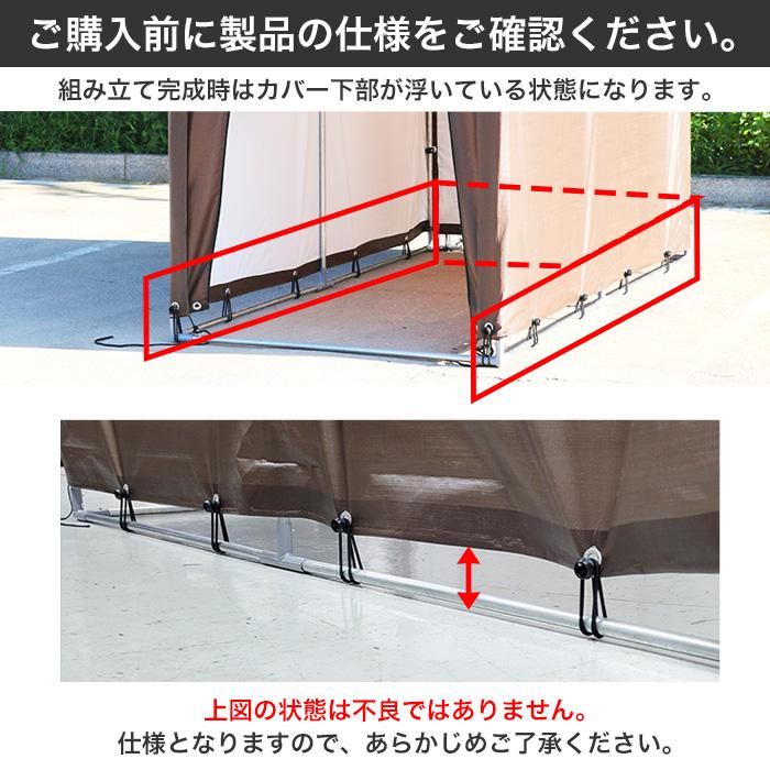 サイクルハウス 3台用 自転車置き場 自転車ガレージ サイクル サイクルハウス 3台用 自転車置き場 自転車ガレージ サイクル