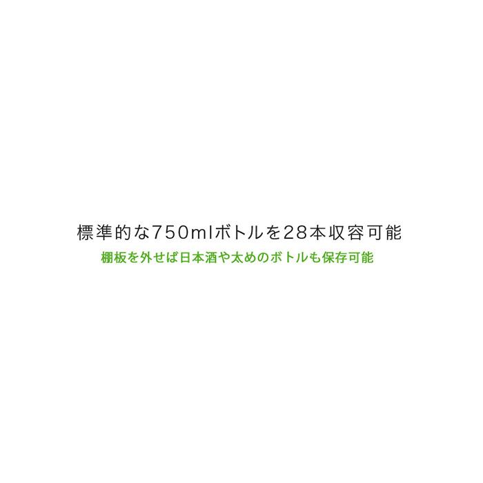 ブランド登録なし ワインセラー 12本収納 家庭用 タッチパネル式 ブランド登録なし ワインセラー 12本収納 家庭用 タッチパネル式