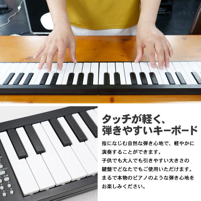 折りたたみ 電子ピアノ 61鍵盤 キーボード デジタルピアノ USB 折りたたみ 電子ピアノ 61鍵盤 キーボード デジタルピアノ USB