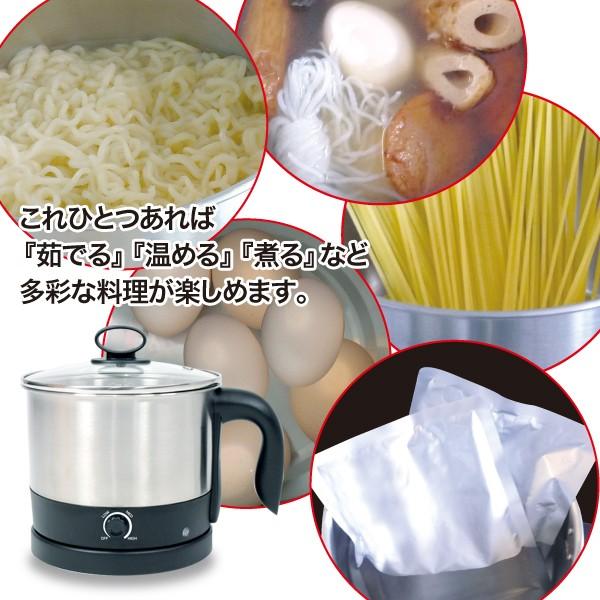 電気クッキングケトル 電気鍋 おしゃれ 料理 マルチ電気クッキングケトル ポット シンプル 鍋 調理 キッチン ケトル ケトル鍋bhk M30 一撃shop 通販 Paypayモール