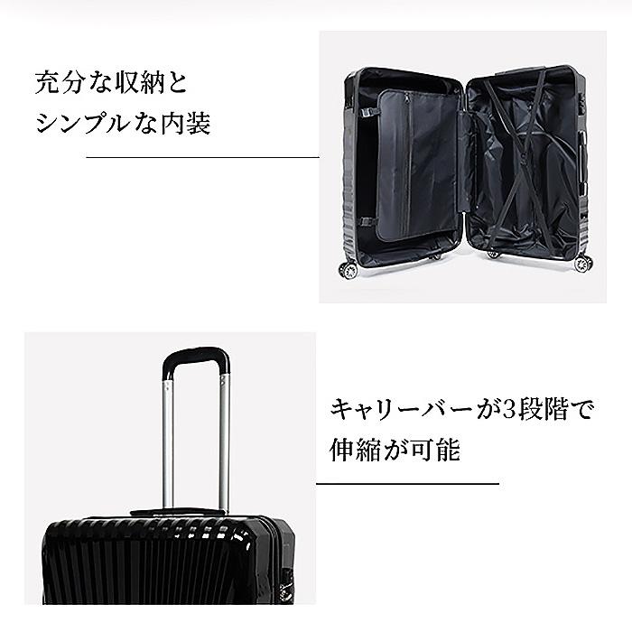 スーツケース キャリーバッグ キャリーケース 機内持ち込み SSサイズ 28L コインロッカー対応 TSAロック付 4輪 ダブルキャスター  ###ケース227-SS###｜ai-mshop｜06