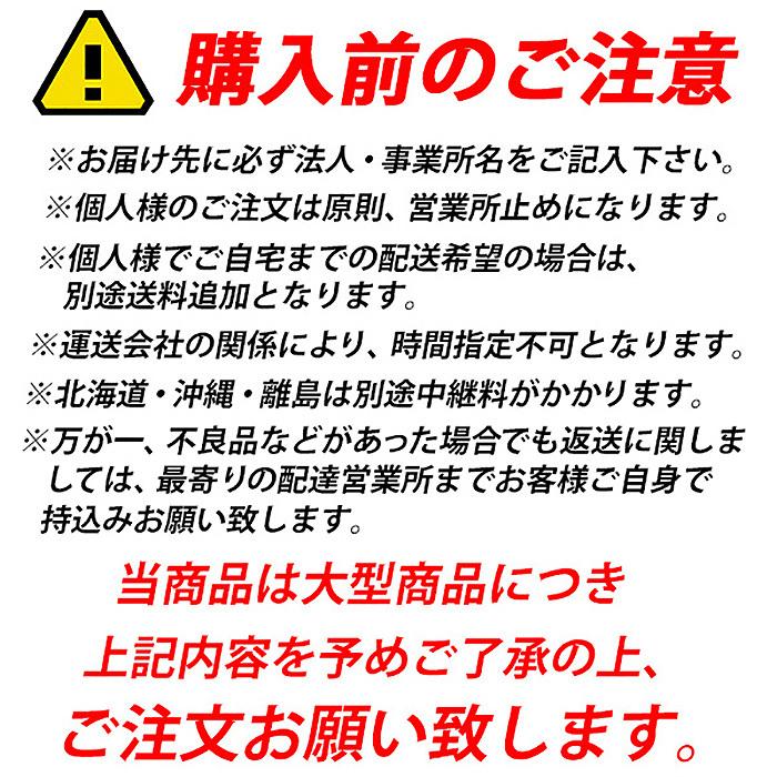 ラタン調 ビストロ ラウンドテーブル＆チェアセット 5点セット アウトドア レジャー おしゃれ イベント アジアンリゾート ###籐机椅子C&D4脚◇###｜ai-mshop｜10