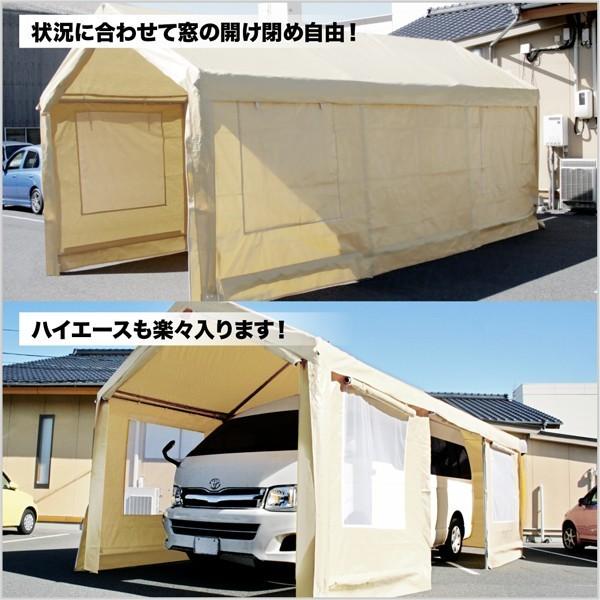 テント　タープ　タープテント　車庫テント　カーポート　駐車　車　大型　ガレージテント　頑丈　6×3m　###車庫テント0106◇###　仮設倉庫　CANOPY　スチール製