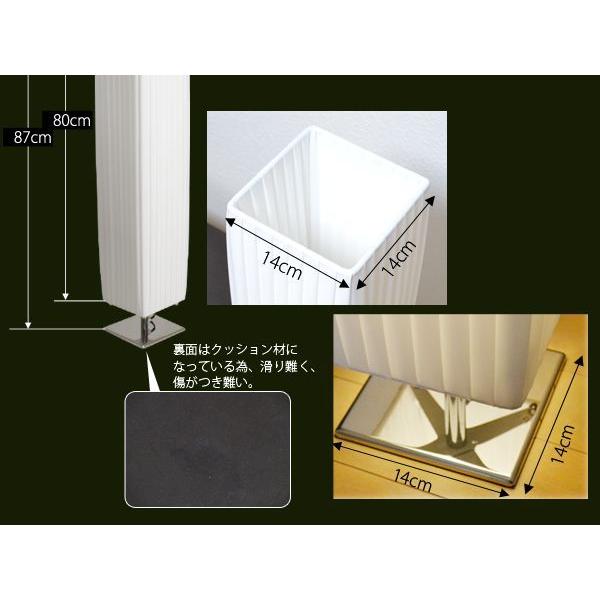 フロアスタンド 角型 87cm フロアライト フロアランプ 間接照明