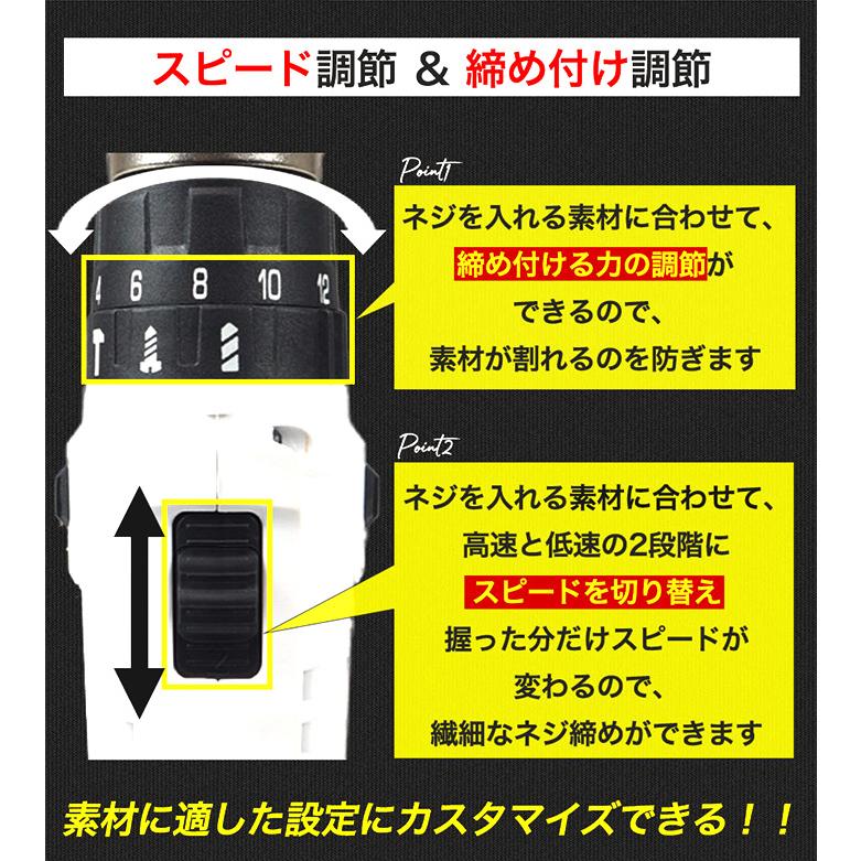 電動ドライバー ドリルドライバー充電式 18V リチウムイオン充電池 LEDライト ネジ締め 充電ドライバー ###電動ドリル180-1B###｜ai-mshop｜05