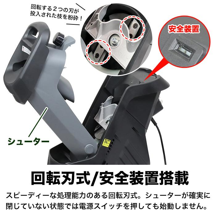 【けーとえん】シュレッダー SH-12H ❗️キャスターに少々難あり❗️ アイリスオーヤマ SH12H 価格比較 - 価格.com
