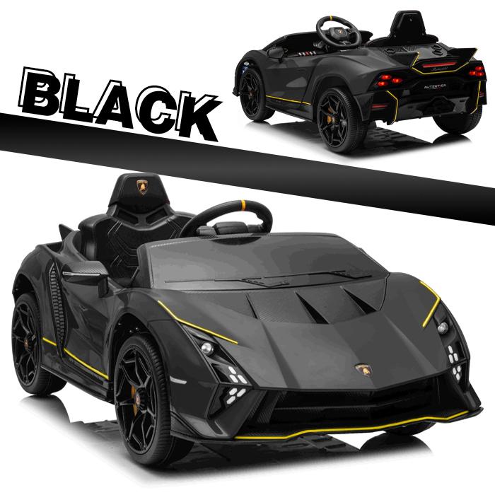 ブランド登録なし 電動乗用カー ランボルギーニ オーテンティカ ブランド登録なし 電動乗用カー ランボルギーニ オーテンティカ