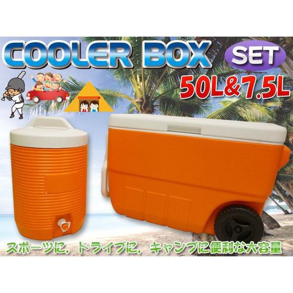 テント、クーラーボックス、キーパー、ブルーシート