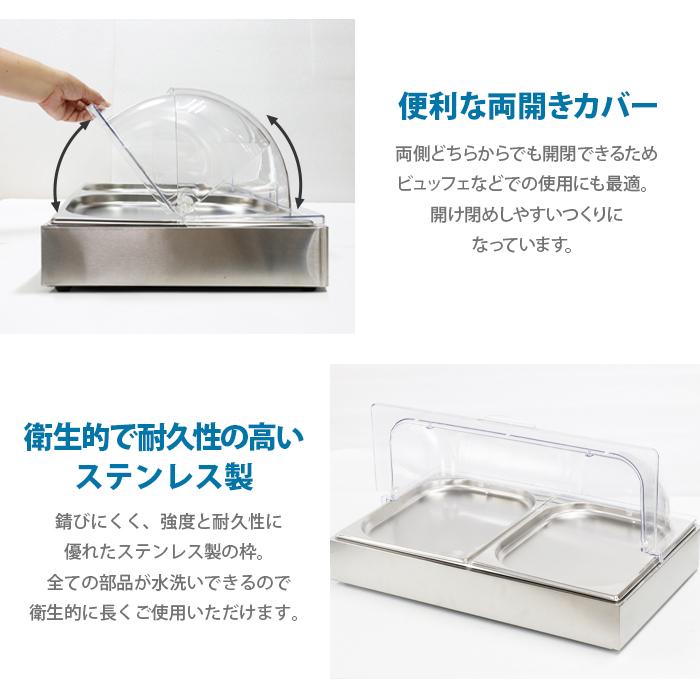 サラグレース 銀メッキ チェーフィングディッシュ ビュッフェサーバー 未使用品 Amazon | ビュッフェサーバー チェーフィングディッシュ 保温器