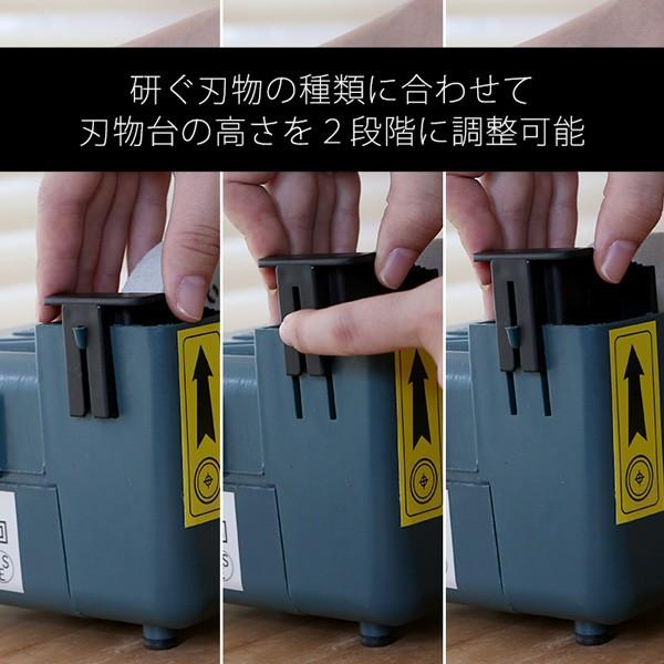 研磨機 電動・両面 刃物研ぎ機 グラインダー はさみ ドリル 研磨機 電動・両面 刃物研ぎ機 グラインダー はさみ ドリル
