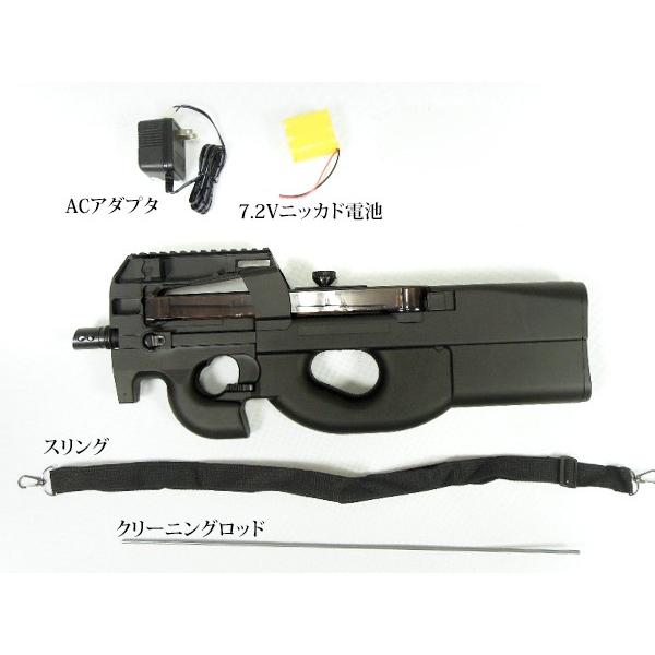 電動エアガン BB弾＆ターゲット付 FN P90 エアーガン BB弾2000発 ターゲット付き サバゲー ###電動ガンD90F/的/弾◆###｜ai-mshop｜04