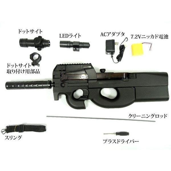 電動ガン FN P90ドットサイト搭載特殊部隊銃器 BB弾2000発付き プロターゲット ターゲット付き サバゲー ###電動ガンD90H/弾◆###｜ai-mshop｜04