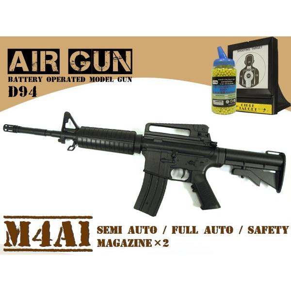 赤字特価][値下げ可]電動ガン3点セット MP5 ベレッタ BB弾付き即遊べる