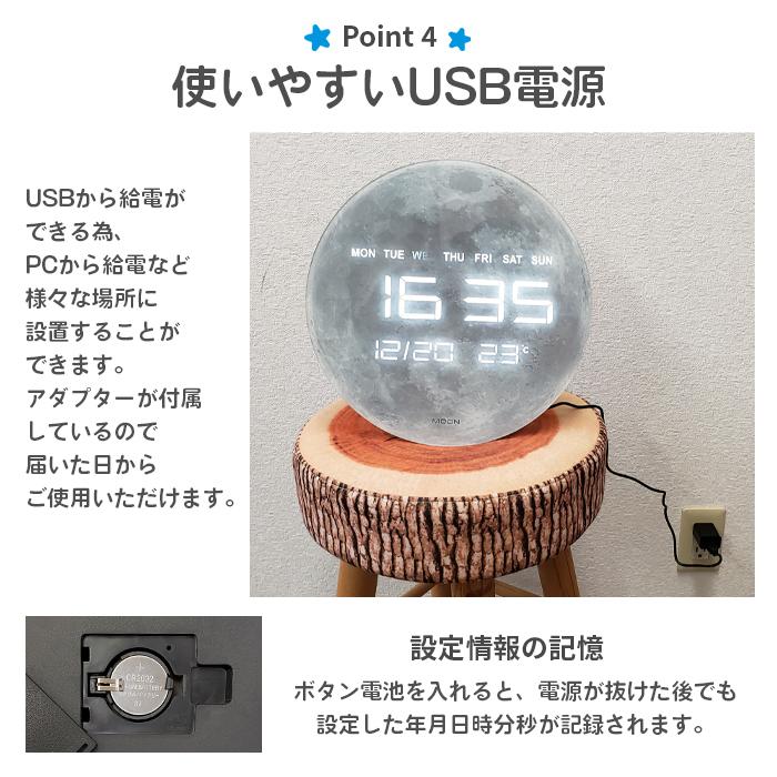 h*i様 JDL LED CLOCK デジタル掛け時計 / カレンダー 温度計 Amazon.co.jp: ☆大型デジタル掛け時計☆年月日時分秒曜日が一目