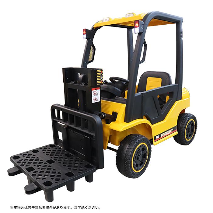電動乗用カー 電動乗用車 乗用玩具 電動 フォークリフト おもちゃ 子供用 充電式 ハンドル操作 働く車 倉庫車両 重機 乗用玩具 男の子 女の子 リフトs08 一撃shop 通販 Paypayモール