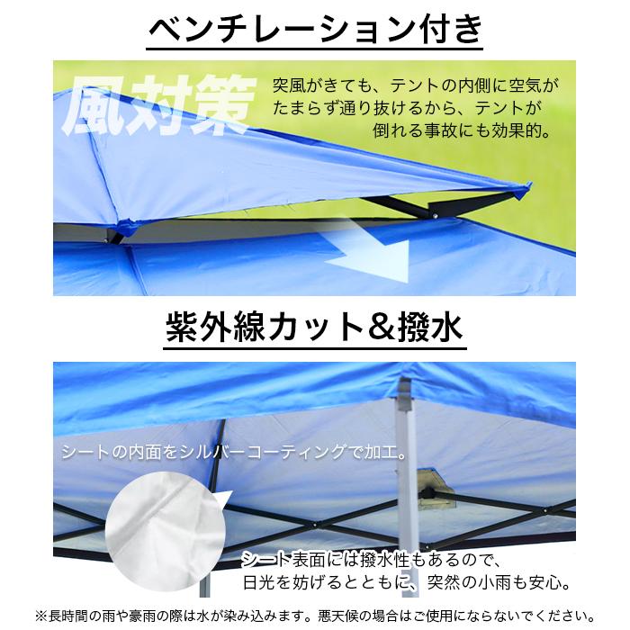 ワンタッチ　タープテント　3m サイドシート2枚付き　青色 Amazon | ABCCANOPY タープテント ワンタッチタープテント