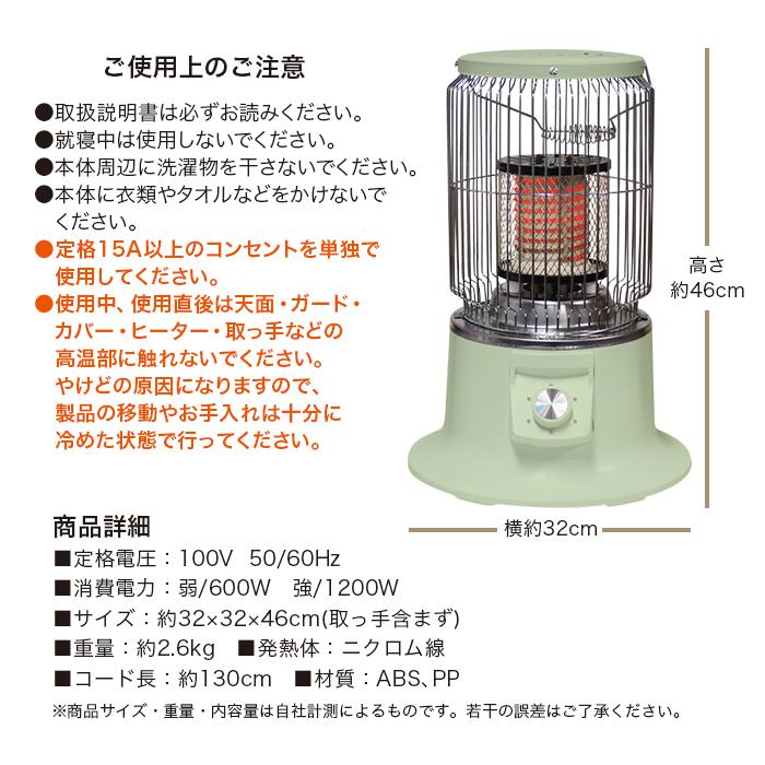希少】STESCO ビンテージハイカーストーブ Made in USA さむ 取説付