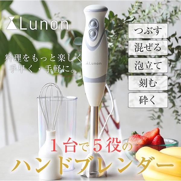 ハンドブレンダー ミキサー マルチスティックブレンダー スムージー ハンドミキサー フードプロセッサー 泡だて器 電動 ###ブレンダー211### :DZ-211:一撃SHOP - 通販 - Yahoo!ショッピング ハンドブレンダー ミキサー マルチスティックブレンダー スムージー ハンドミキサー フードプロセッサー 泡だて器 電動 ###ブレンダー211### :DZ-211:一撃SHOP - 通販 - Yahoo!ショッピング