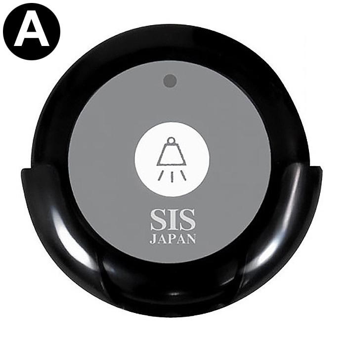 ワイヤレスチャイム　コードレスチャイム高級機ブラウン12席スペシャルセット click-shop2_c-001