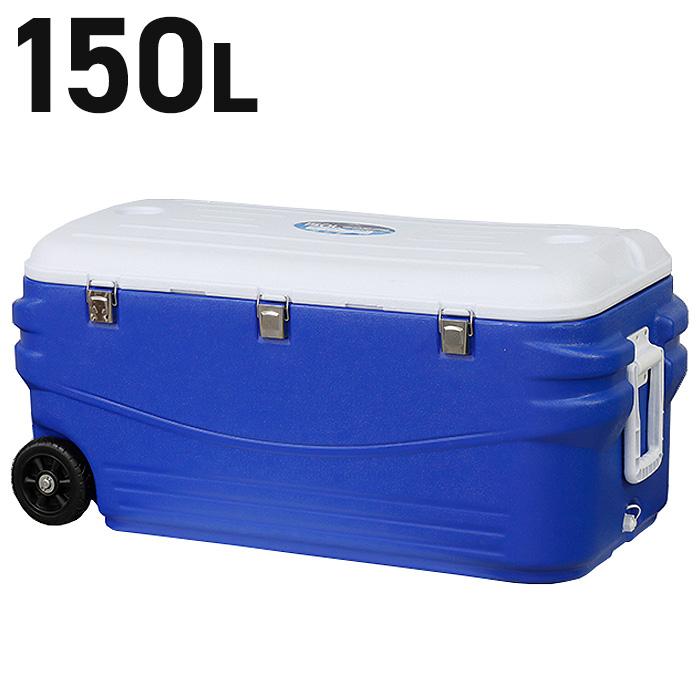 クーラーボックス 150L 大型 大容量 キャスター付き###ボックス クーラーボックス 150L 大型 大容量 キャスター付き###ボックス