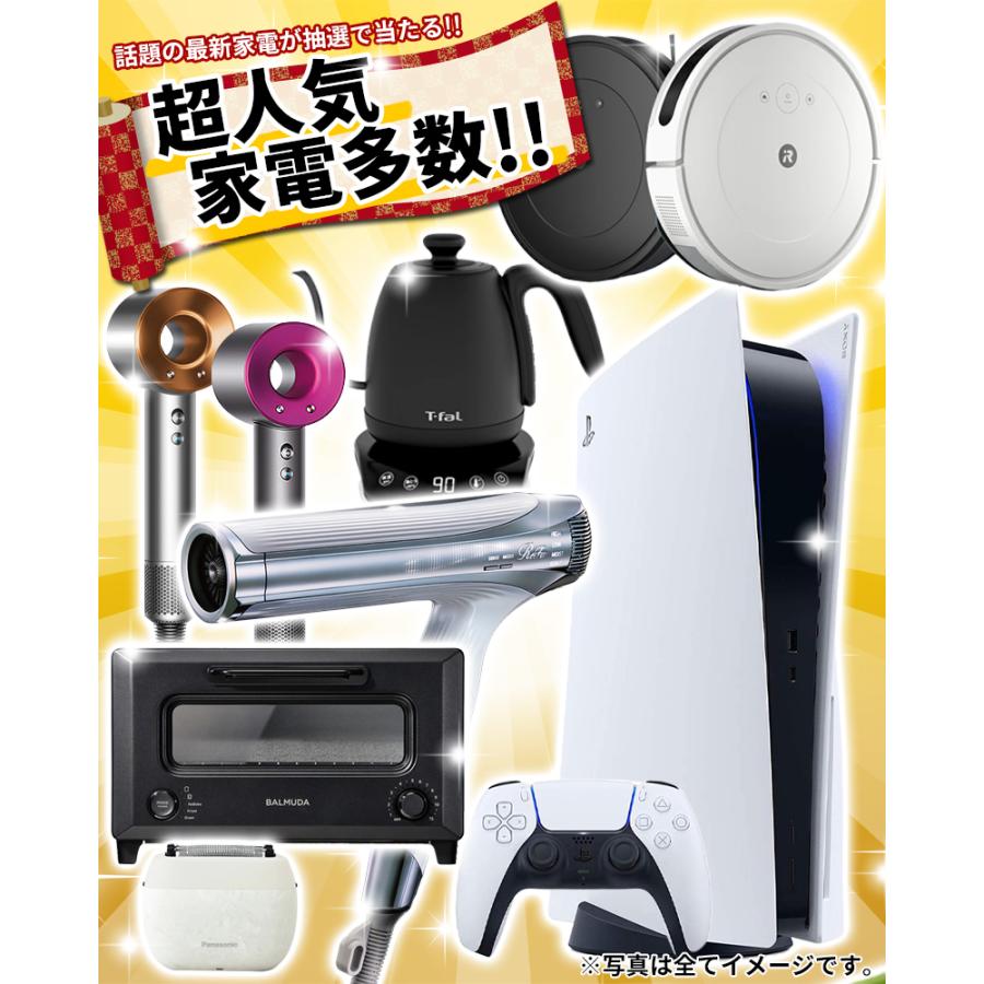 早い者勝ち☆訳あり☆プチ便利家電5点以上福箱☆新品未使用・一
