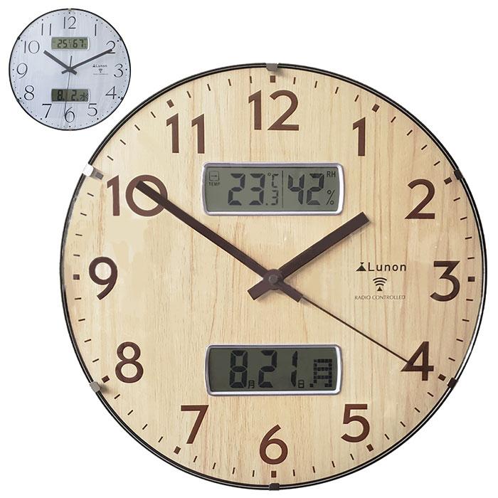 電波時計 掛け時計 35cm 壁掛け時計 温度 湿度 日付 曜日 デジタル表示