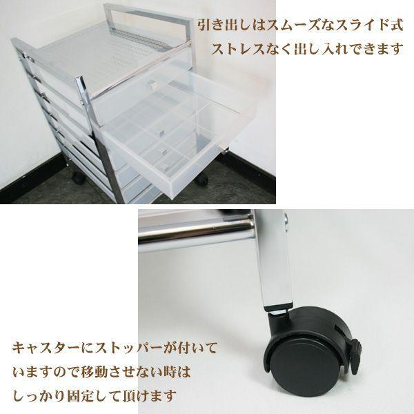 スチール キャビネット 6段ラック 収納 オフィス デスク 引き出し