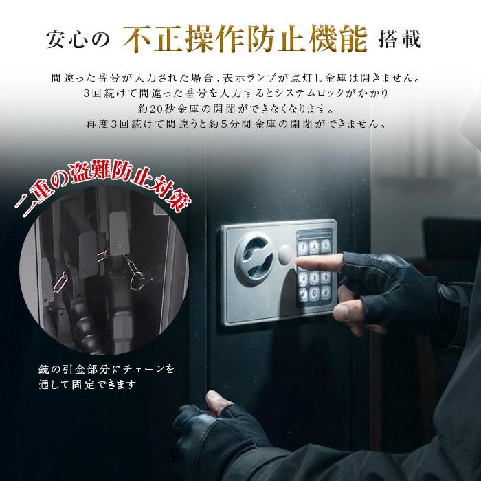 KOYO ガンロッカー チェーン 鍵付き KOYO ガンロッカー チェーン 鍵付き おまけ付】鍵付/チェーン付 ガン