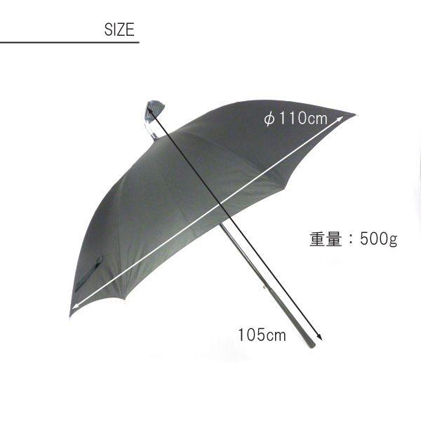 傘 ゴルフクラブ型 収納袋付き ピッチングタイプ ###ゴルフ傘GOLFYS-C★###｜ai-mshop｜03