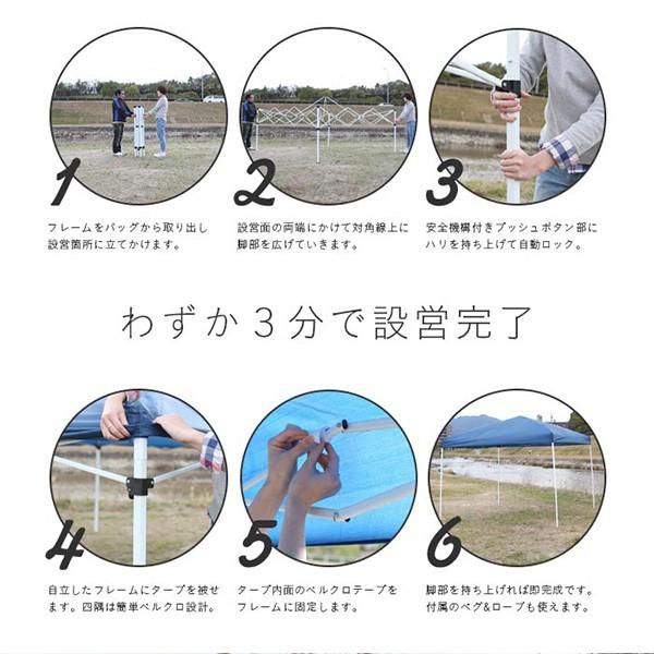 August outdoor テント・タープセット August outdoor テント・タープセット