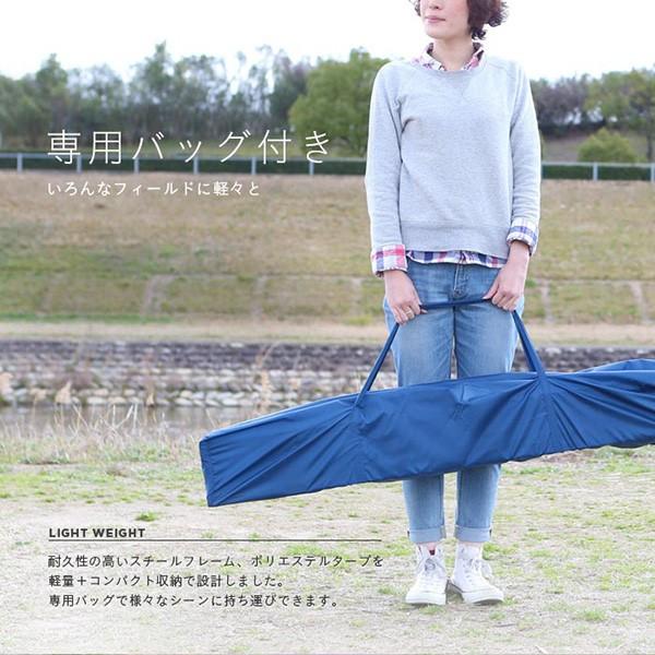 テント タープテント タープ 2.4×2.4m UV 専用バッグ付き ワンタッチ