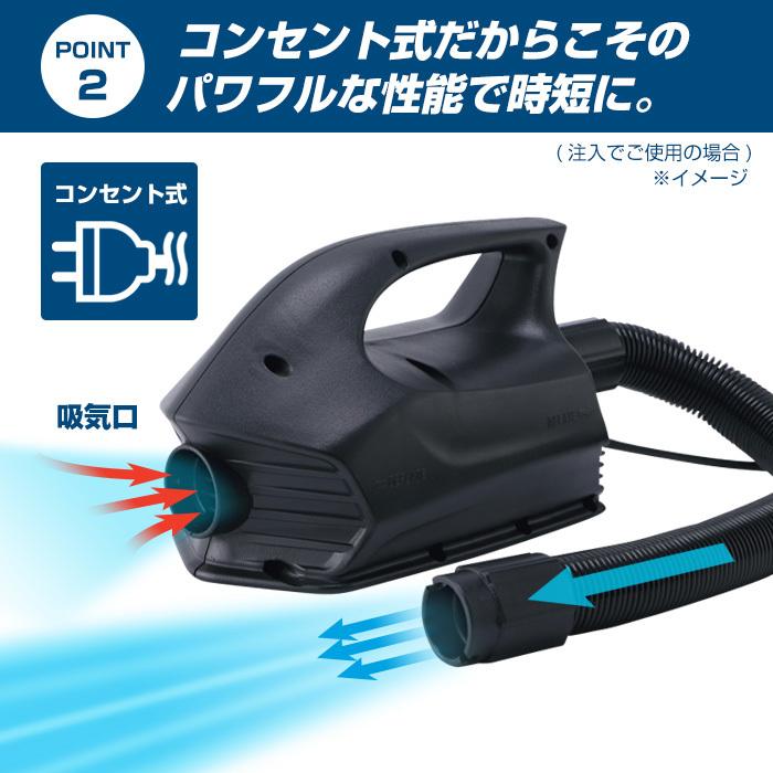 カイト用電動インフレーターポンプ コンプレッサー 