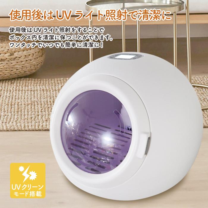 ブランド登録なし ペット乾燥機 ペット 乾燥 ボックス ペット 