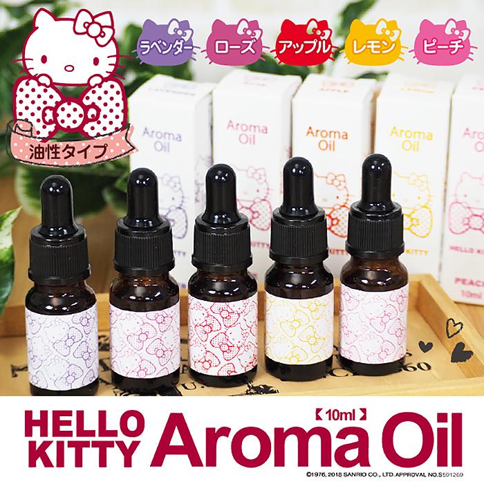 アロマオイル 10ml 10本セットハローキティ サンリオ アロマ オイル ピュア ブレンド Aroma Oil 香り 癒し キティアロマo 10本 一撃shop 通販 Paypayモール