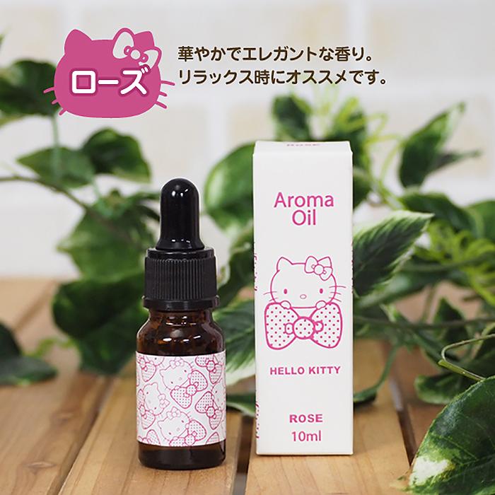 ハローキティ　ナショナル　お茶アロマ香炉　NK-KT33-AT ハローキティ ナショナル お茶アロマ香炉 NK-KT33-AT 茶香炉 茶葉