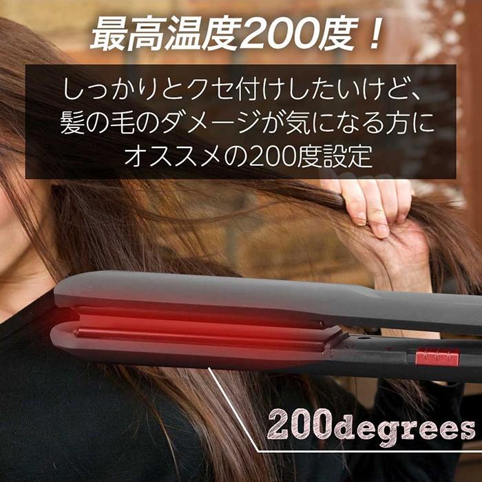 ヘアアイロン ヘアーアイロン ヘアアイロン カール ヘアアイロン ストレート 0 コテ 巻き髪 海外対応 ヘアアイロンhs 302 Hs 302 一撃shop 通販 Yahoo ショッピング