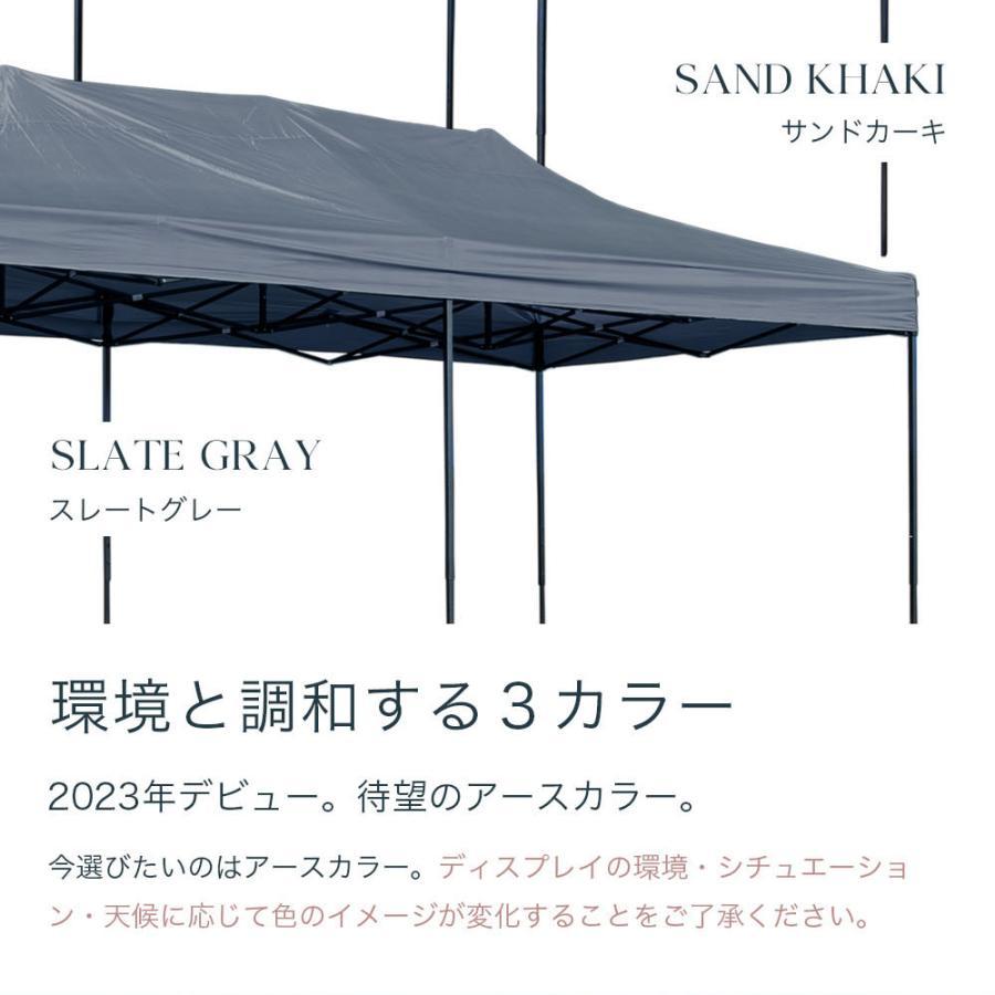 テント タープ タープテント 6×3m 大型テント 大型 ワンタッチ テント タープ タープテント 6×3m 大型テント 大型 ワンタッチ