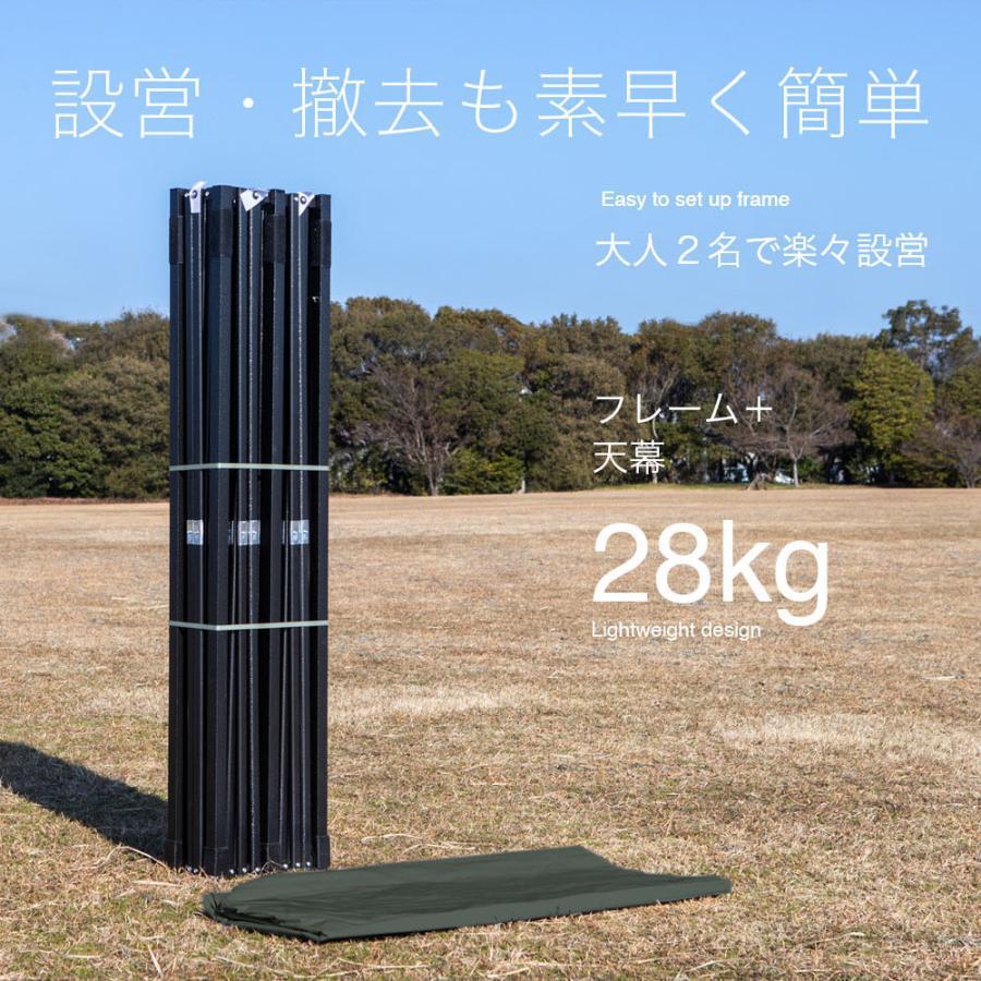 テント タープ タープテント 6×3m 大型テント 大型 ワンタッチ テント タープ タープテント 6×3m 大型テント 大型 ワンタッチ