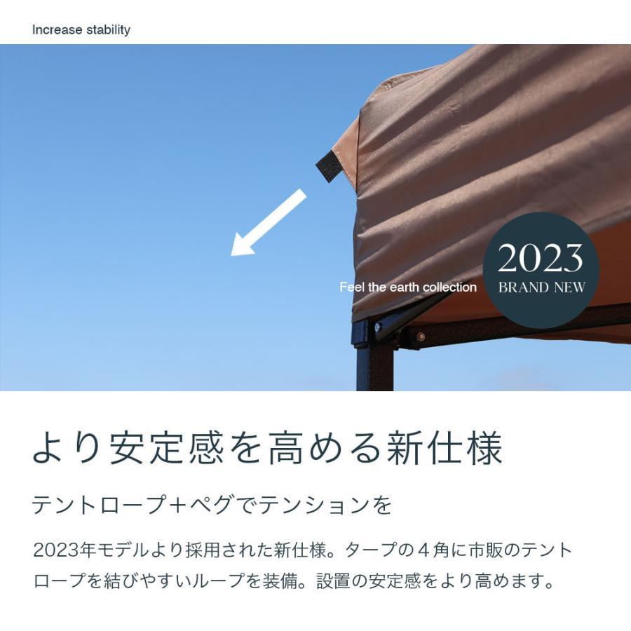 タープテント 3m×6m 横幕3面付き 大型 サイドシート ワンタッチ イベント テント ###幕テント3X6C### | ブランド登録なし | 09