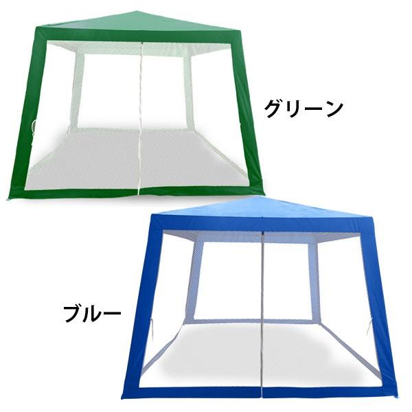 タープテント メッシュシートセット スクリーンタープ タープテント 3m 蚊帳 簡単 日よけ アウトドア レジャー キャンプ テント ###テントKTT001BN###｜ai-mshop｜04