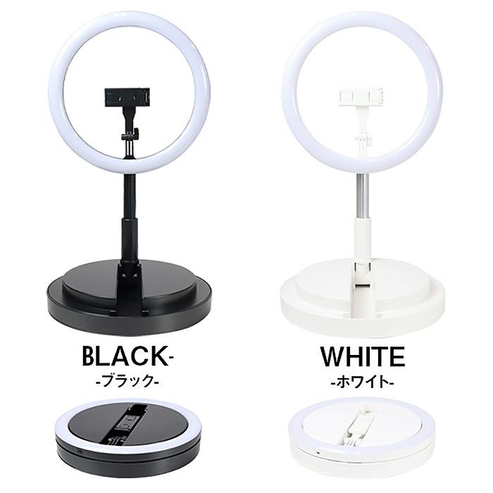 LEDリングライト 撮影照明 スマホスタンド 伸縮 170cm 三脚 インスタ