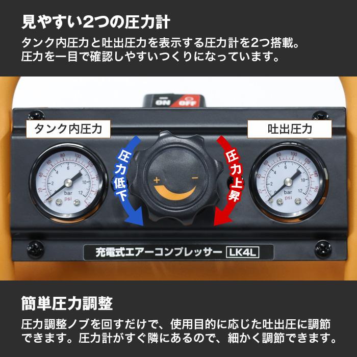 【❤コンパクトながらパワフル❣素早く空気入れOK♪❤】電動エアコンプレッサー ポータブル電動空気入れ（コンプレッサー） シガーソケット対応