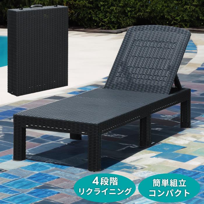 ラタン調 サマーベッド ビーチベッド ガーデンベッド チェア ラタン調 サマーベッド ビーチベッド ガーデンベッド チェア