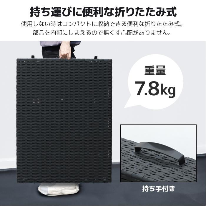 ラタン調 サマーベッド ビーチベッド ガーデンベッド チェア ラタン調 サマーベッド ビーチベッド ガーデンベッド チェア