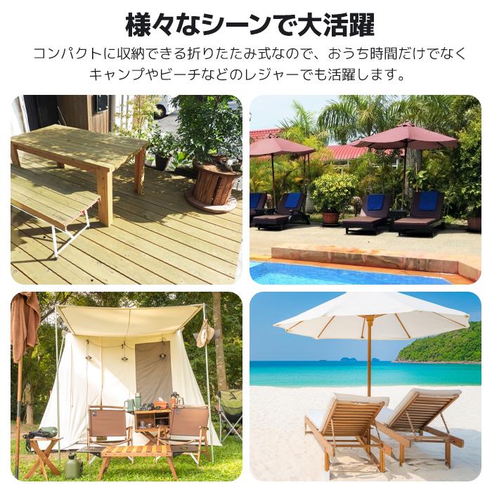 ラタン調 サマーベッド ビーチベッド ガーデンベッド チェア ラタン調 サマーベッド ビーチベッド ガーデンベッド チェア