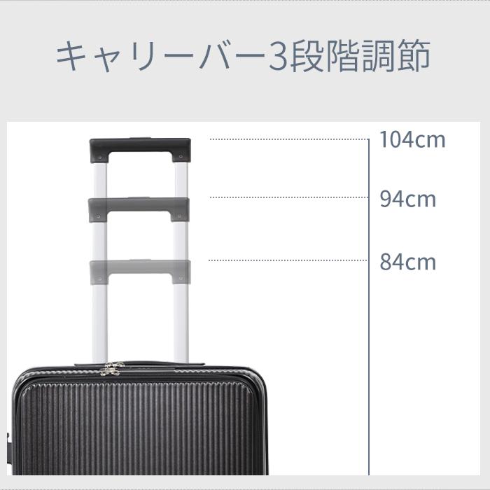 スーツケース フロントオープン ダブルキャスター USBポート ドリンクホルダー Sサイズ 40L 機内持込み可 エンボス加工 キャリーバッグ ###ケース275-S###｜ai-mshop｜12